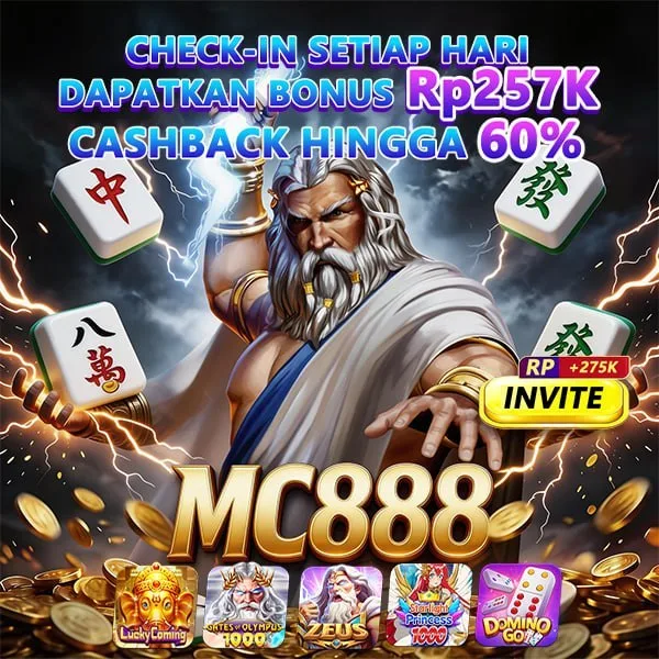 MC888